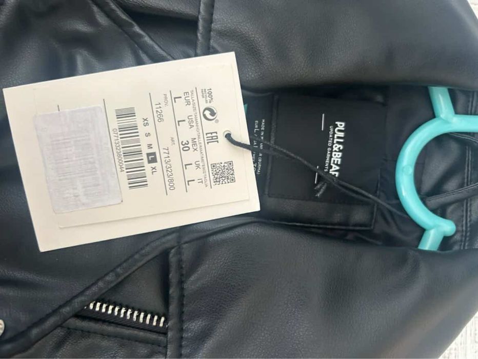 Черно кожено яке Pull&Bear