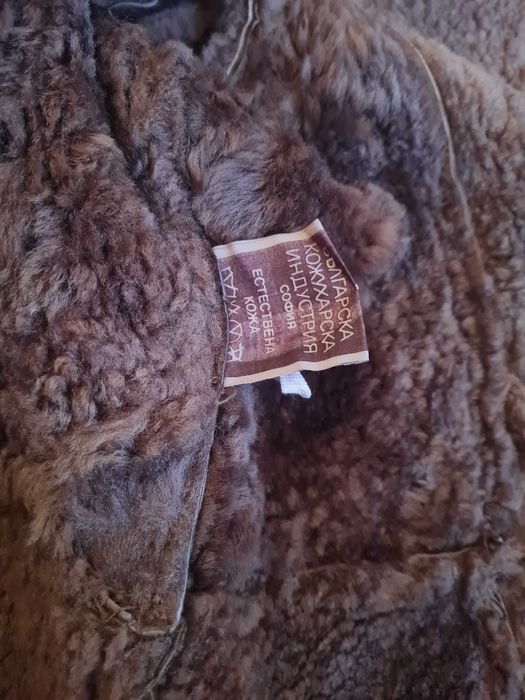 Кожух естествена кожа