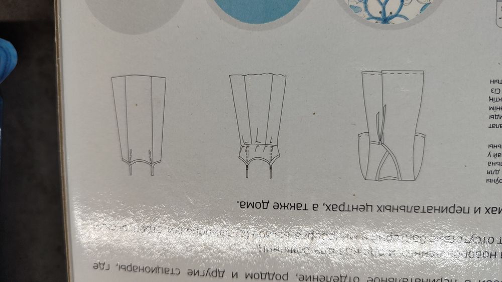 Сорочка и халат для роженицы