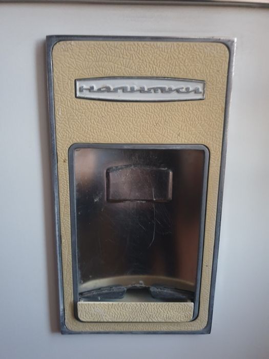 Продам холодильник Ока