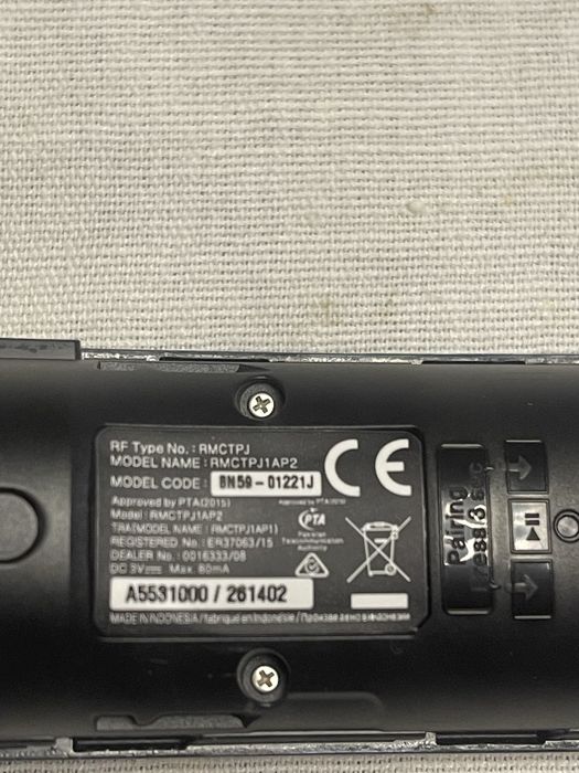 Дистанционни да смарт телевизор Samsung/Самсунг