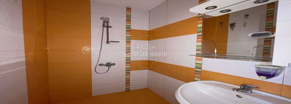 Етаж от къща в с. Първомайци