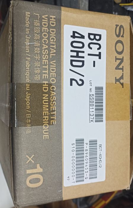 Видеокассеты на видеокамеру и видеомагнитофон