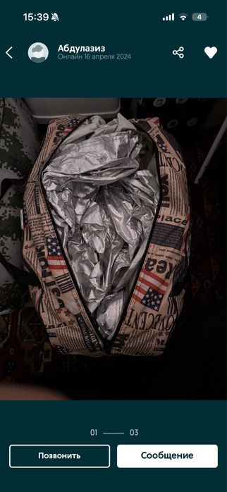 Тент чехлы продаю