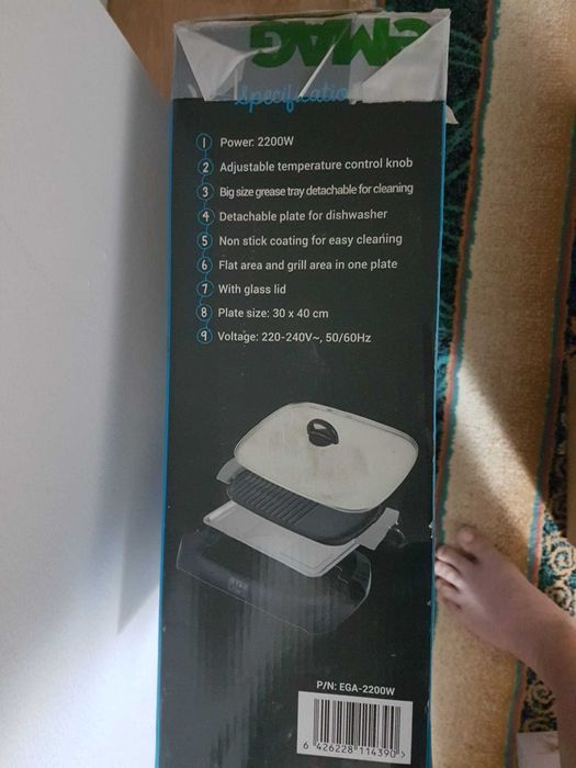 Grill electric 2200W cu capac aproape nou!