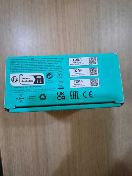 Mouse ergonomic wireless Logitech Ergo M575 Trackball Negru