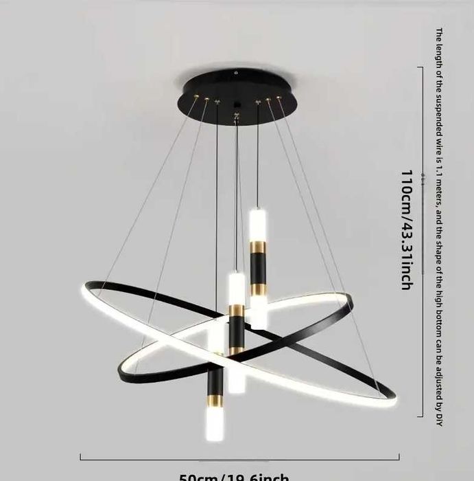 Полилей с LED осветление