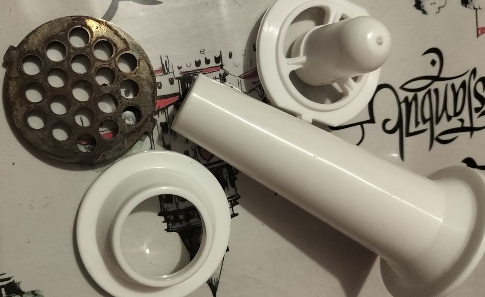 Электронная мясорубка