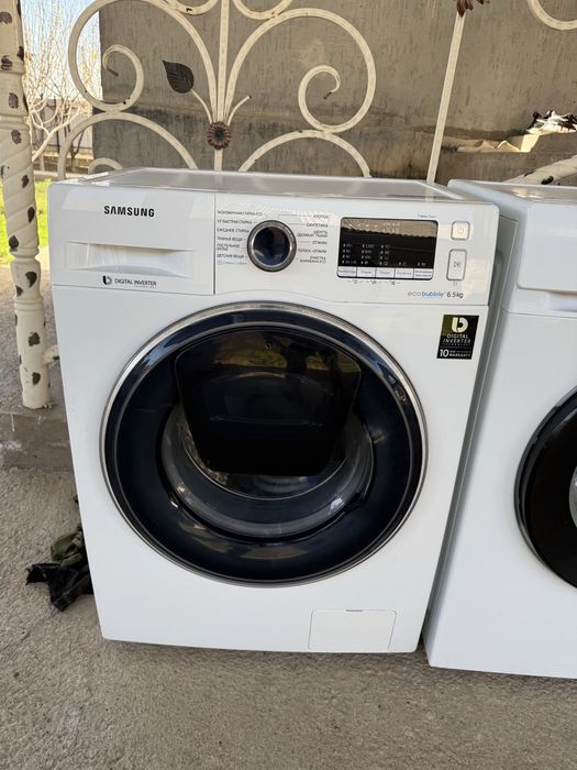 Стиральный машина сатылады Самсунг LG