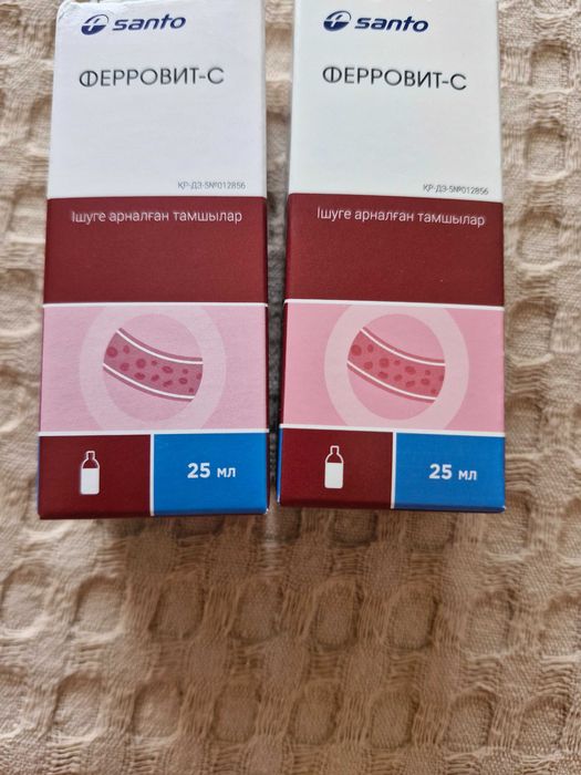 Продам ферровит с