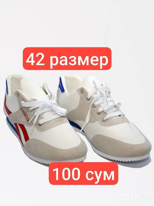 Мужской обувь качества