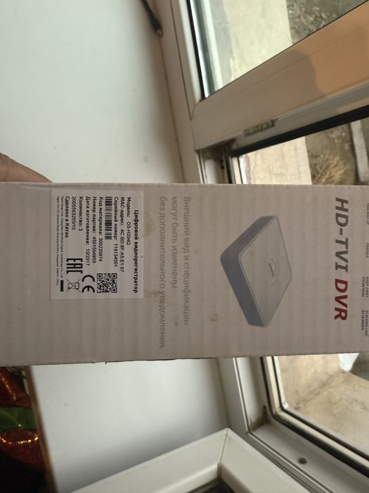 Видеорегистратор