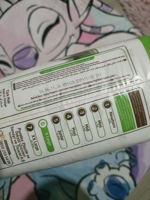 Памперси Turco baby 6