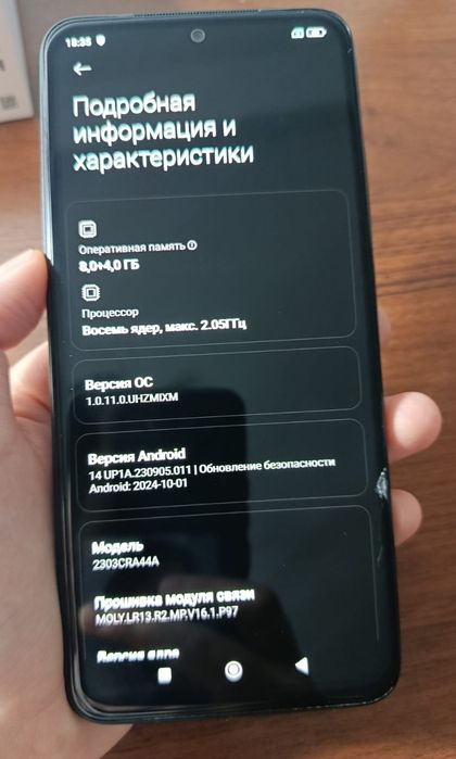 Продам телефон Xiaomi Redmi Note 12s