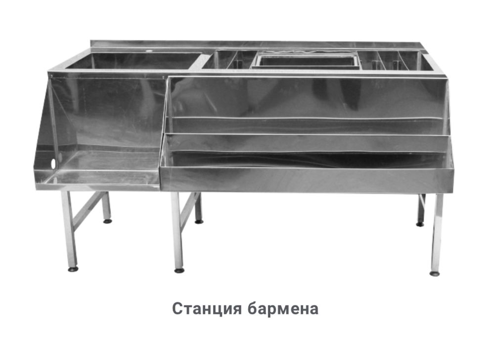 Нержавейка стол мойка стеллаж вытяжка nerjaveyka