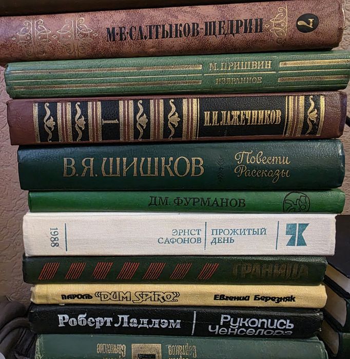 Продам много книг