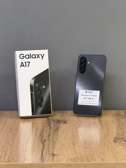 Samsung A17 256 GB | Mobile Zone