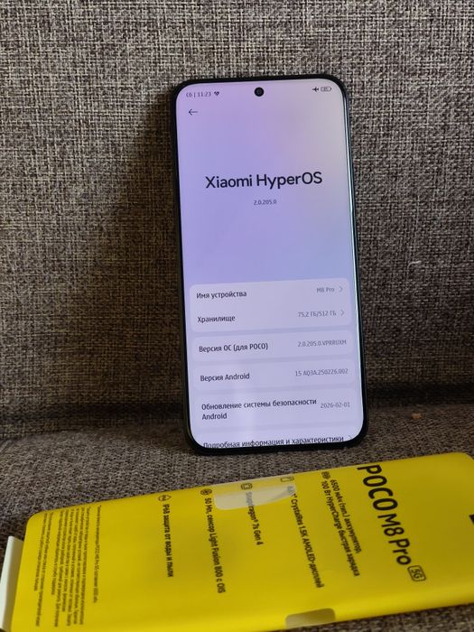 Poco M8 Pro 5G 512Gb идеал