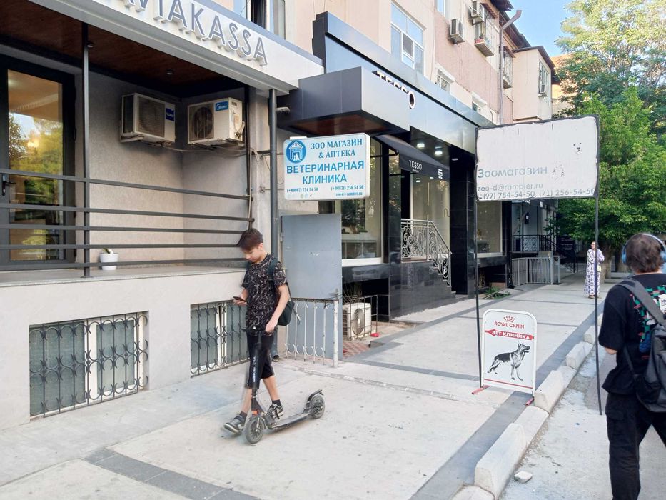 Сдается в аренду цокольное помещение. Ориентир GRAND MIR HOTEL