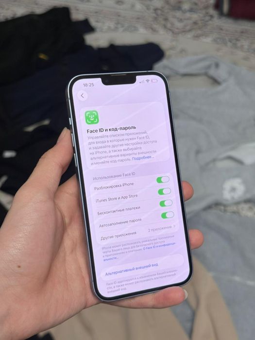 iPhone 14 Plus ; 256gb