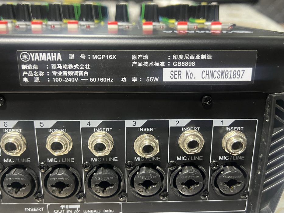 Yamaha MGP16X pult sotiladi