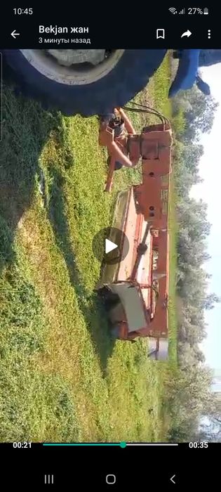 Шөп шабатын машинка,  трактор