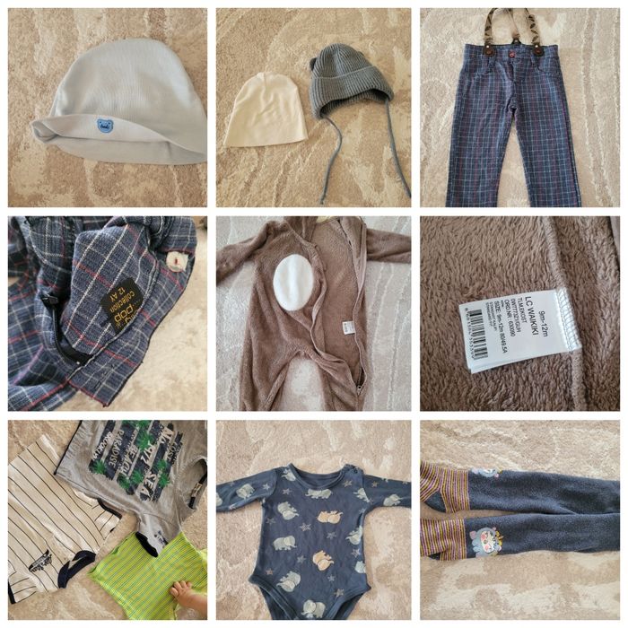 Одежда для детей