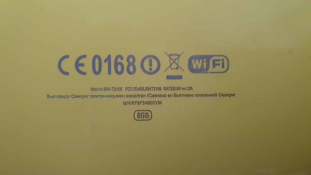 Планшет Samsung Galaxy TAB3