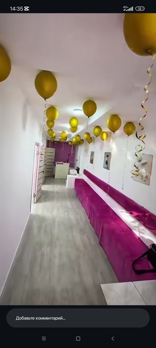 Сдается помещения в центре города