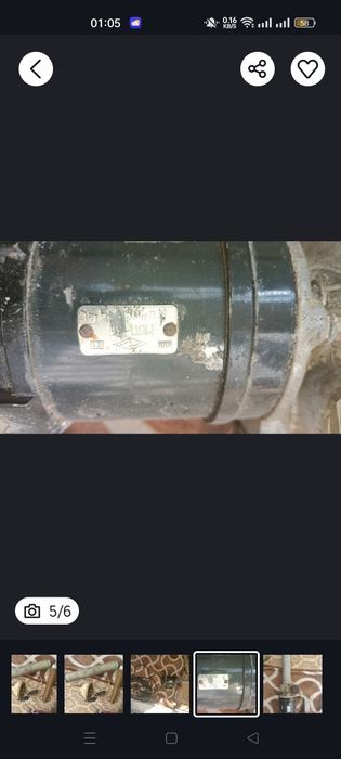 Колонка15000 тенге