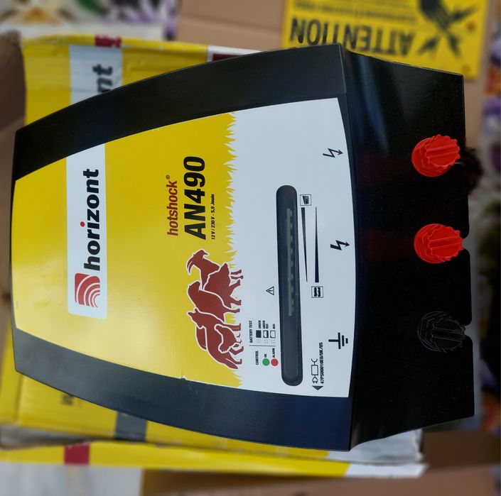 Aparat de gard electric,NOU NOUȚ