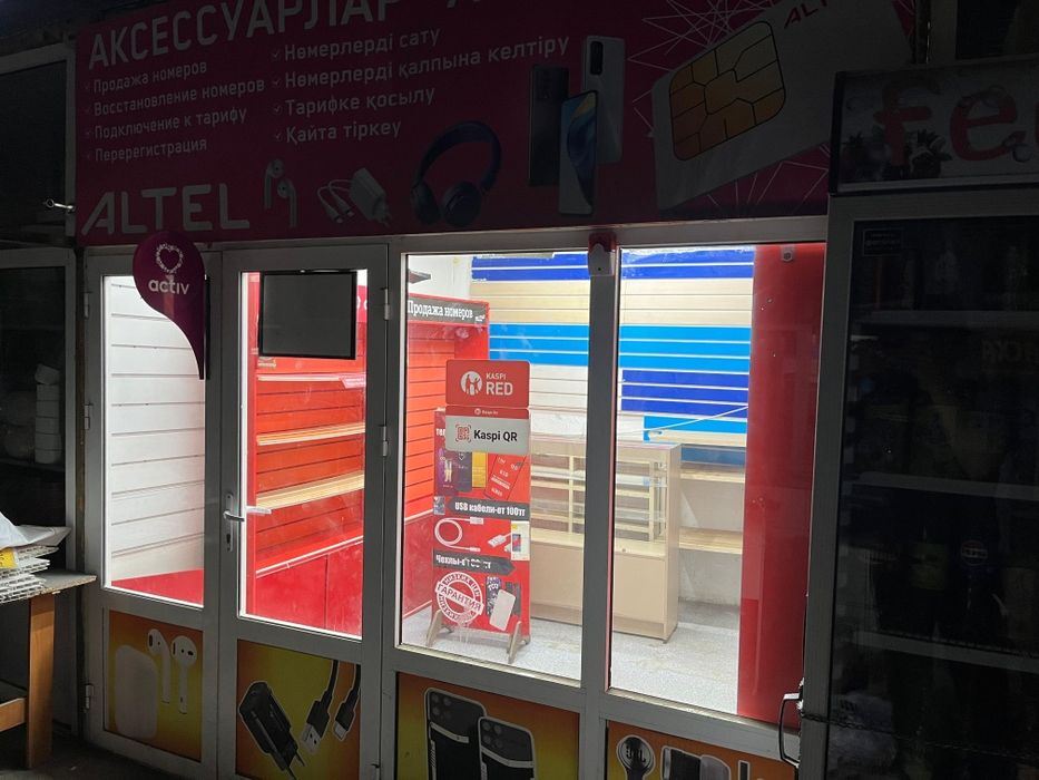 Полки и стеллажи для аксессуаров