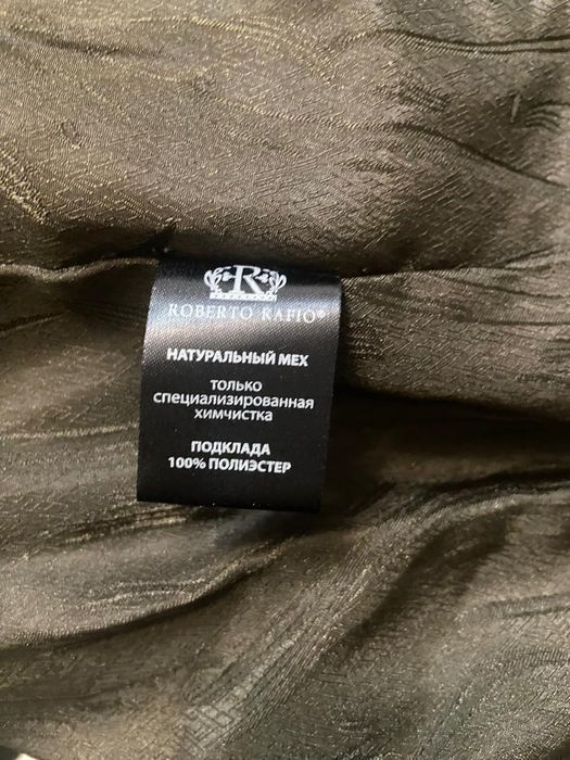 Продам норковую шубу