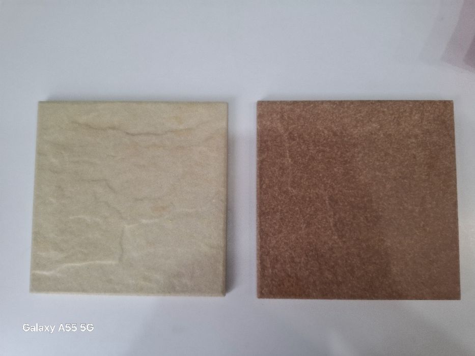 Продам кафель  20×20