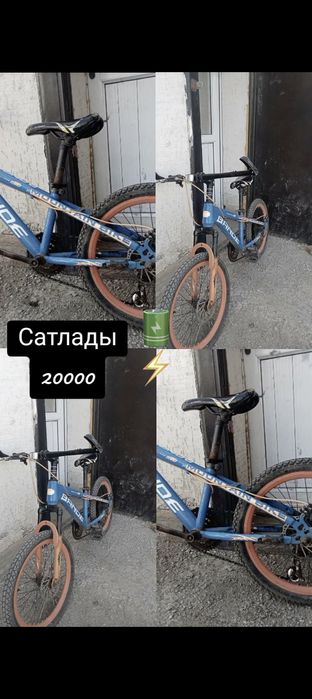 Гаранятка нет ну велосипед хороши