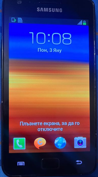 ЛОТ телефони • Samsung / Sony / HTC /Nokia