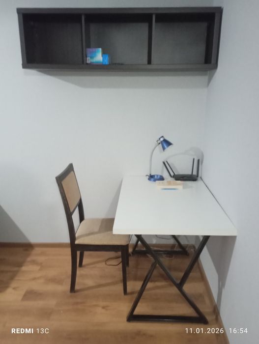 Подселение парня