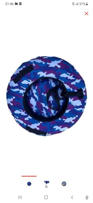 Балондар катокта ушатын