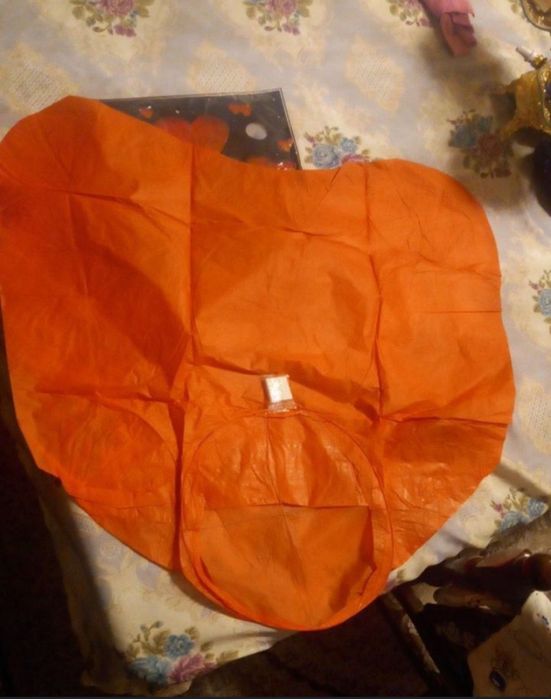 Fonus uchar фонус