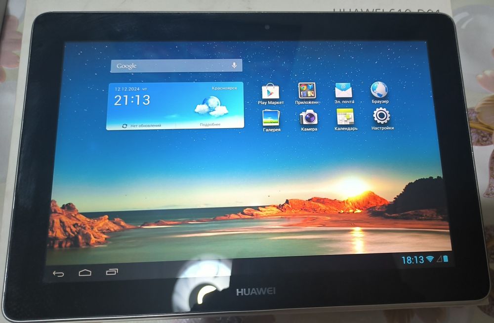 Планшет Huawei mediapad 10 fhd + клавиатура