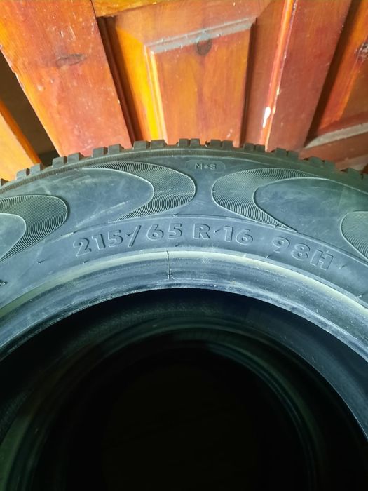 Продам резину Amtel