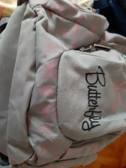 Ученически раници