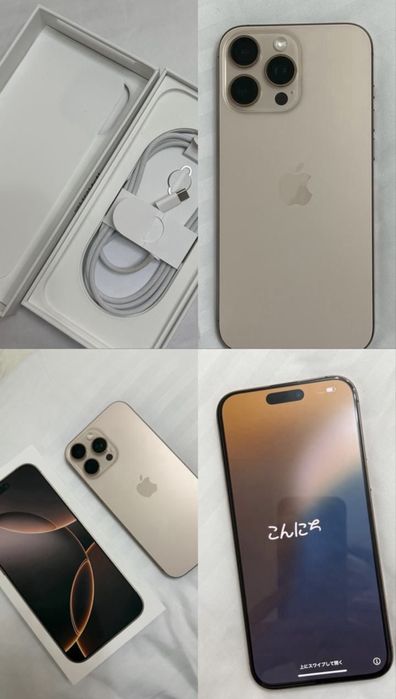 Apple iphone 16pro max 256