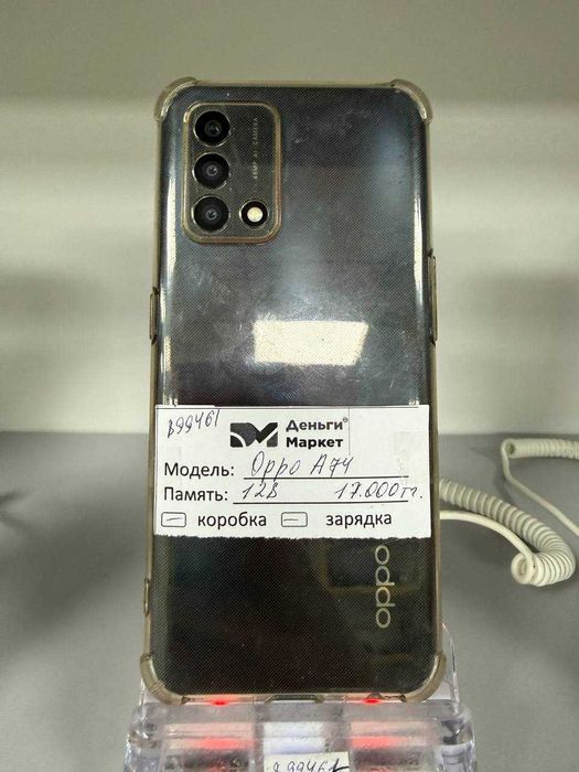 Oppo A74 128 Gb (Алматы 899461)