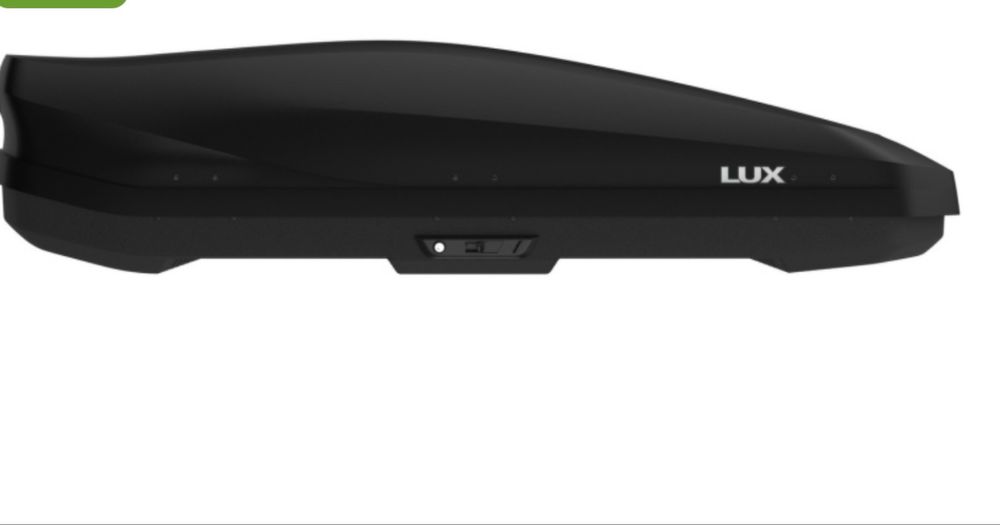 Багажный авто бокс