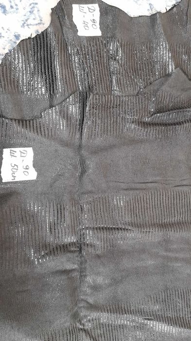 Продам куски кожи натуральной