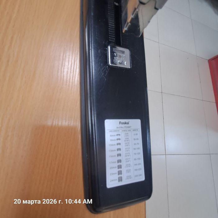 Степлер FOSKA большой