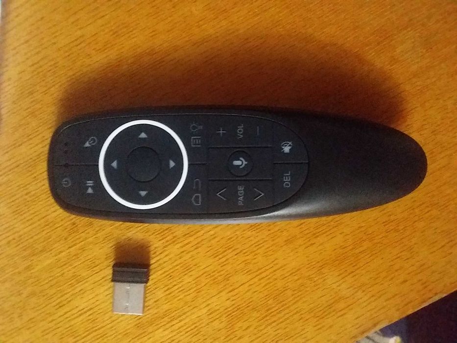 Аэропульт сатылады