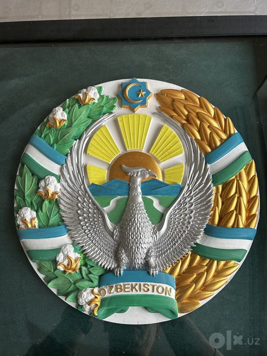 Узбекистан герби