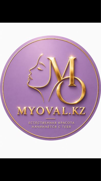 Миофасциальный массаж лица!!
